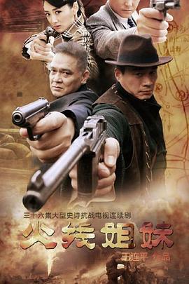 运城seo优化规划