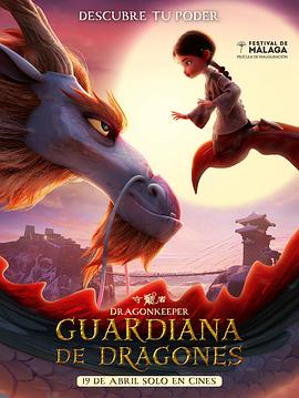 晋城seo网站需要注意什么